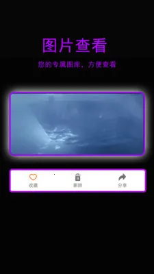 �ǳ�ӰԺ������2026�ٷ����°汾v1.3.1 �ٷ������ͼ1
