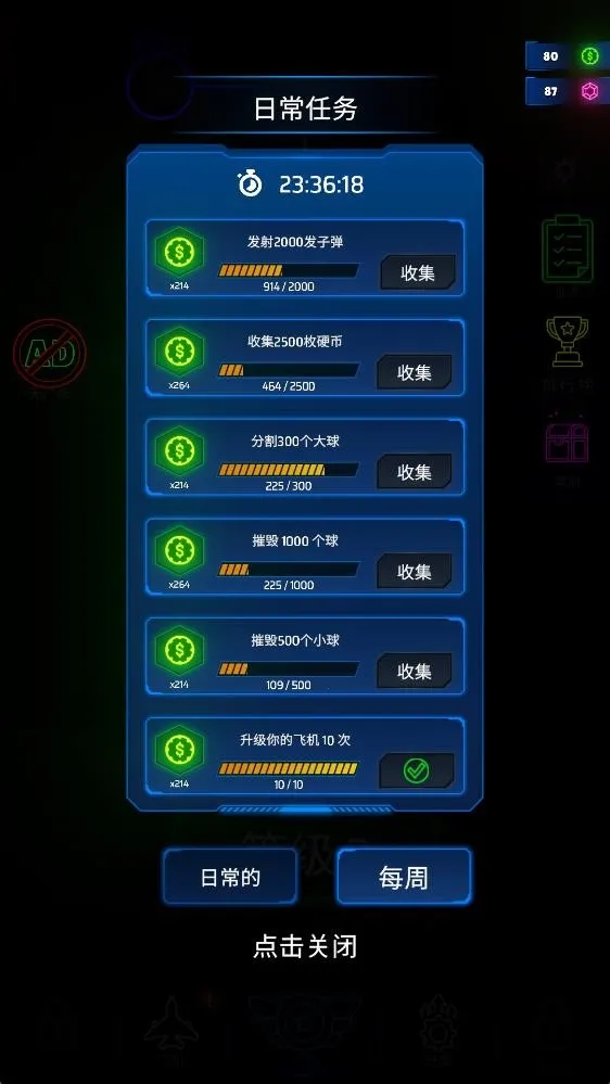 �޺�֮�������˵�2026�ٷ�����v1.0.15 �ٷ������ͼ1
