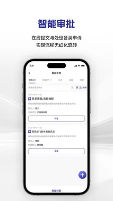 �������(�������ֻ�ƽ̨)v1.0.12 �ֻ����ͼ1