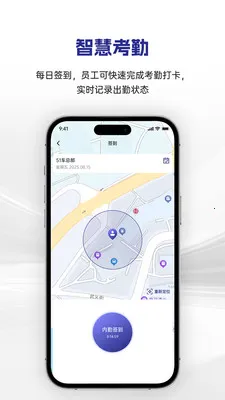 �������(�������ֻ�ƽ̨)v1.0.12 �ֻ����ͼ3