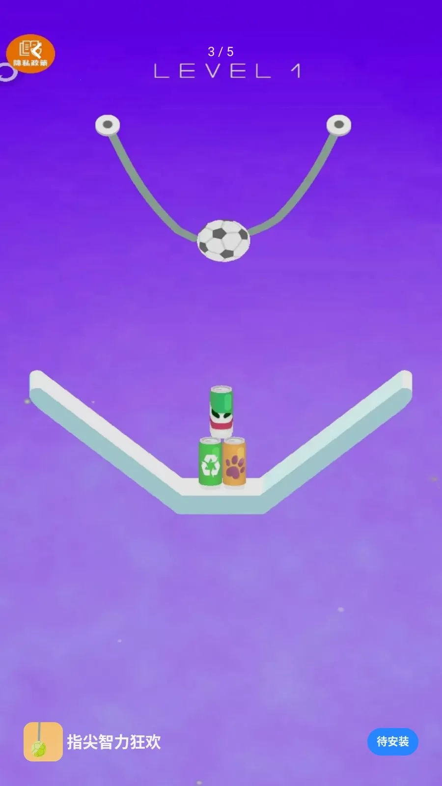 ָ��������2026�ٷ����°汾v1.0.0 �ٷ������ͼ2