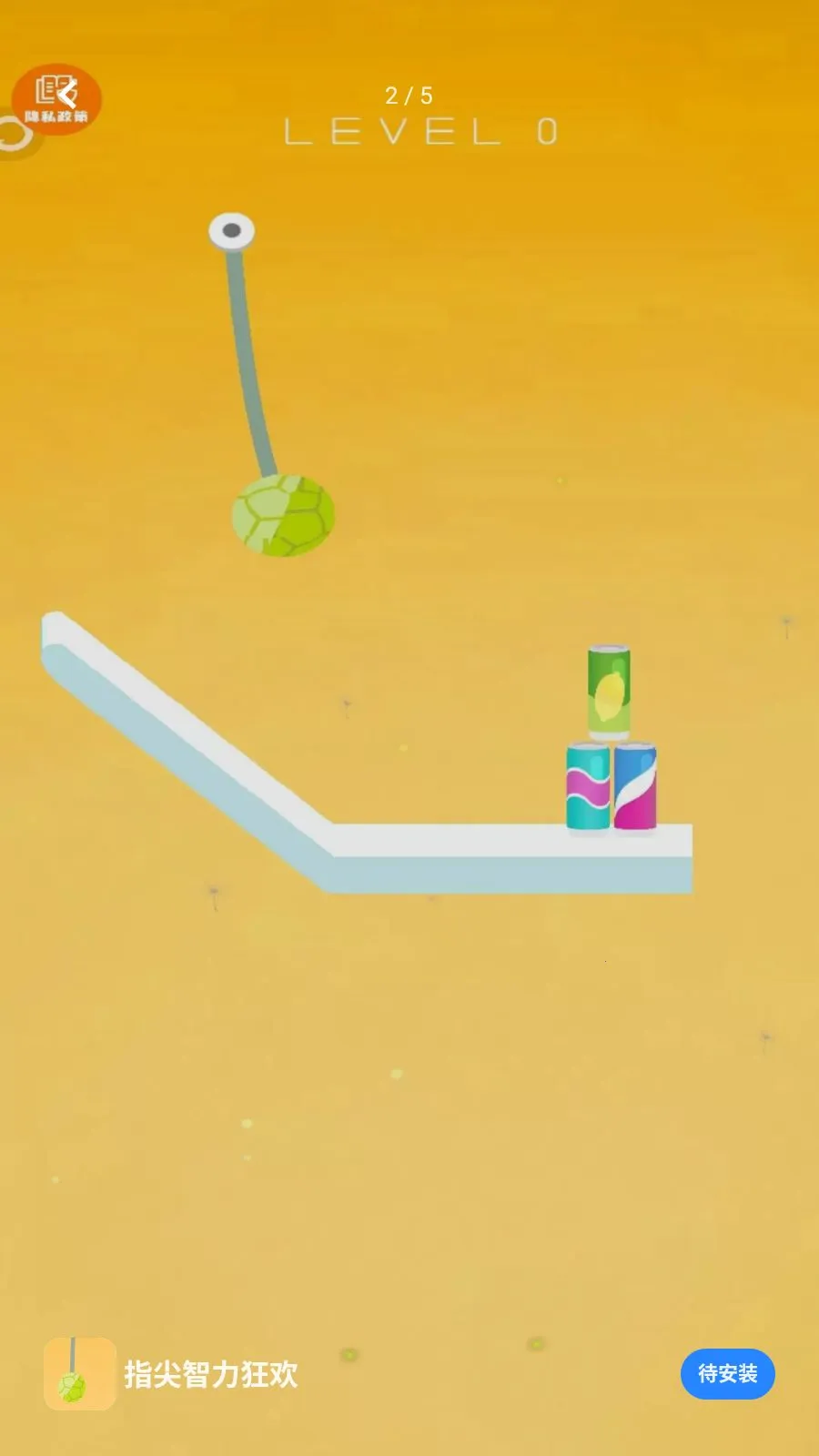 ָ��������2026�ٷ����°汾v1.0.0 �ٷ������ͼ1