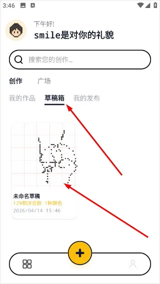 ƴ���氲׿���ֻ���