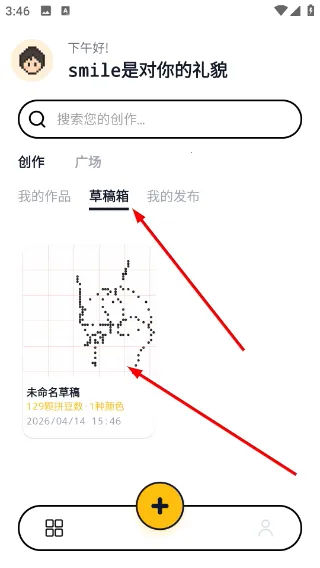 ƴ���氲׿���ֻ���