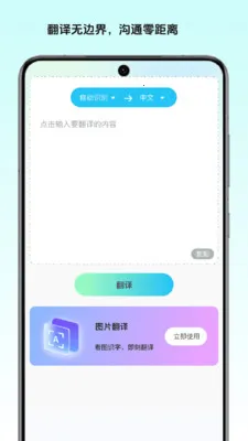��ͤ�ļ�����(�๦��ʶ�𹤾�)v1.2 ��Ѱ��ͼ2