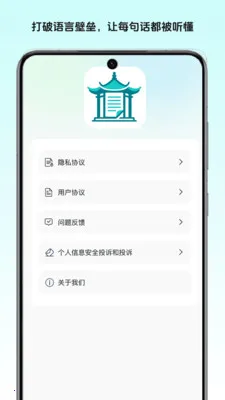 ��ͤ�ļ�����(�๦��ʶ�𹤾�)v1.2 ��Ѱ��ͼ0