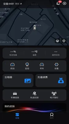 ��Ӱ�ǿ�(�����ǿ�ƽ̨)v1.0.0 ��Ѱ��ͼ3