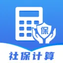 123�����籣����(�籣˰�����)