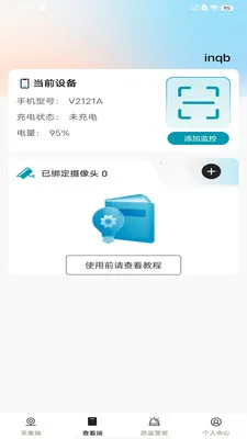 ��Ѽ�ؿ�����Ƶ2026���°汾v1.0.0 �ֻ����ͼ0