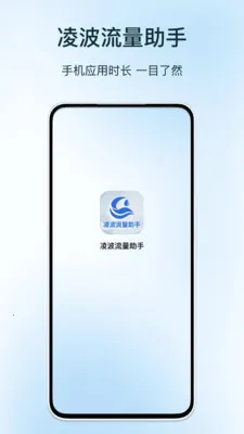 �貨��������2026���°汾v1.3 ��Ѱ��ͼ0