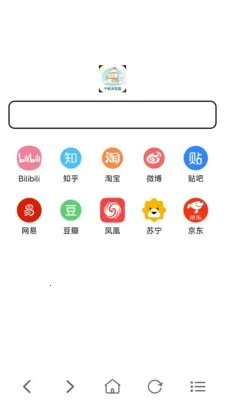 ǧ�������2026�ٷ����°汾v1.0.7 �ٷ������ͼ3