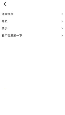 ǧ�������2026�ٷ����°汾v1.0.7 �ٷ������ͼ2