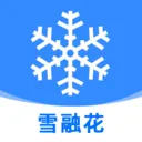 ѩ�ڻ���2026�ٷ�����