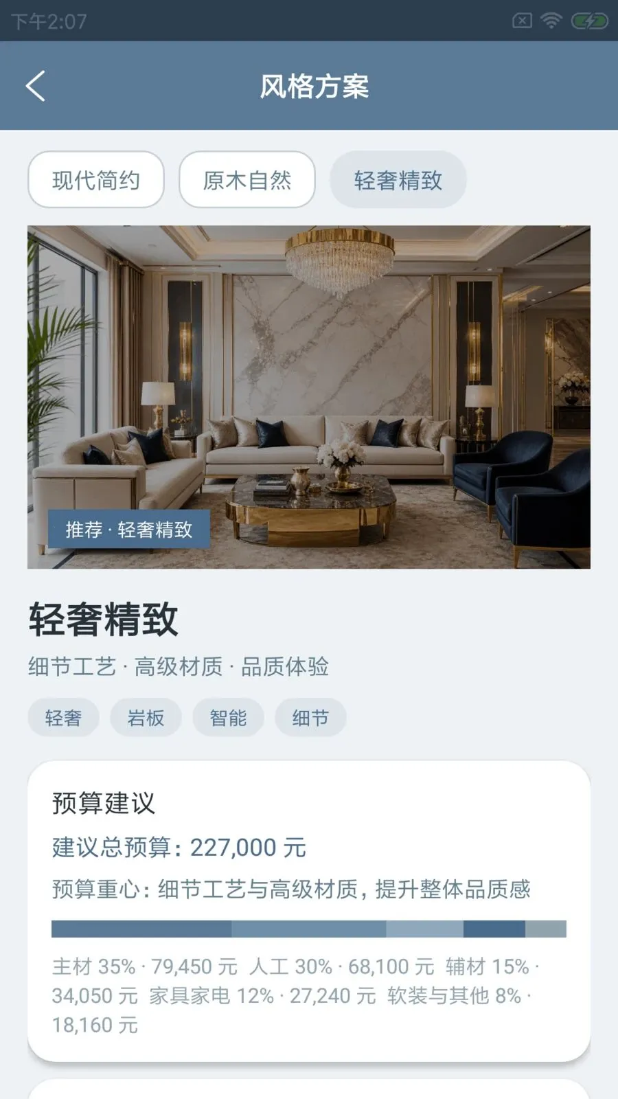�������2026���°汾v1.0.0 �ٷ������ͼ1