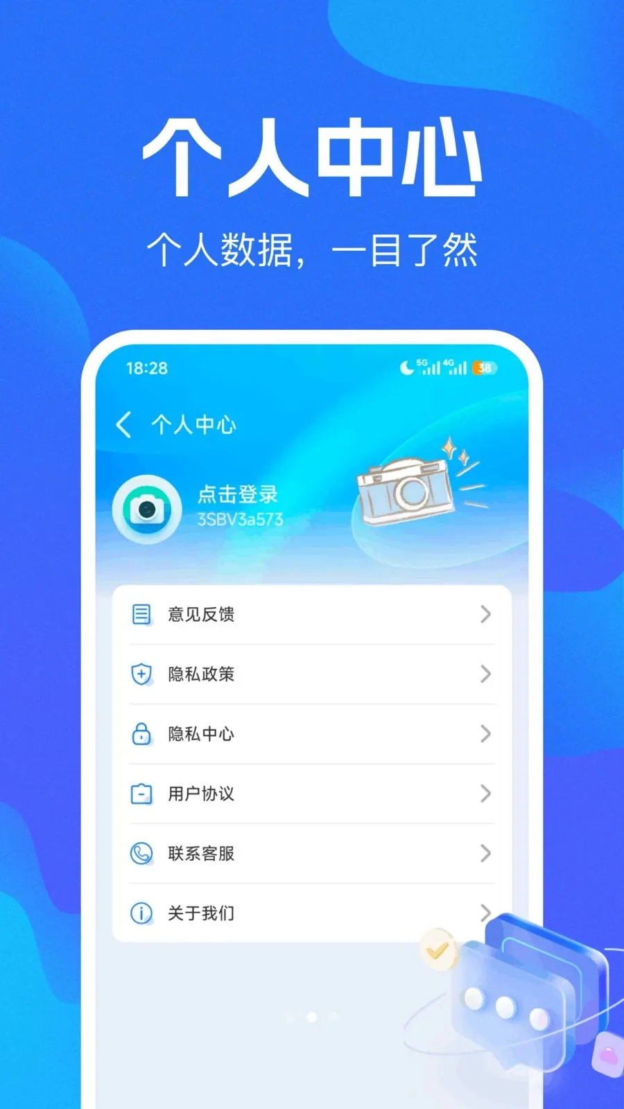 ˮӡ�����ַʱ������(ˮӡ�����������)v1.0.0 �ٷ������ͼ1