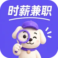 ʱн��ְ(��ְ�й�ƽ̨)
