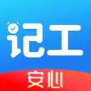���ļӰ�ǹ�ʱ����2026���°汾