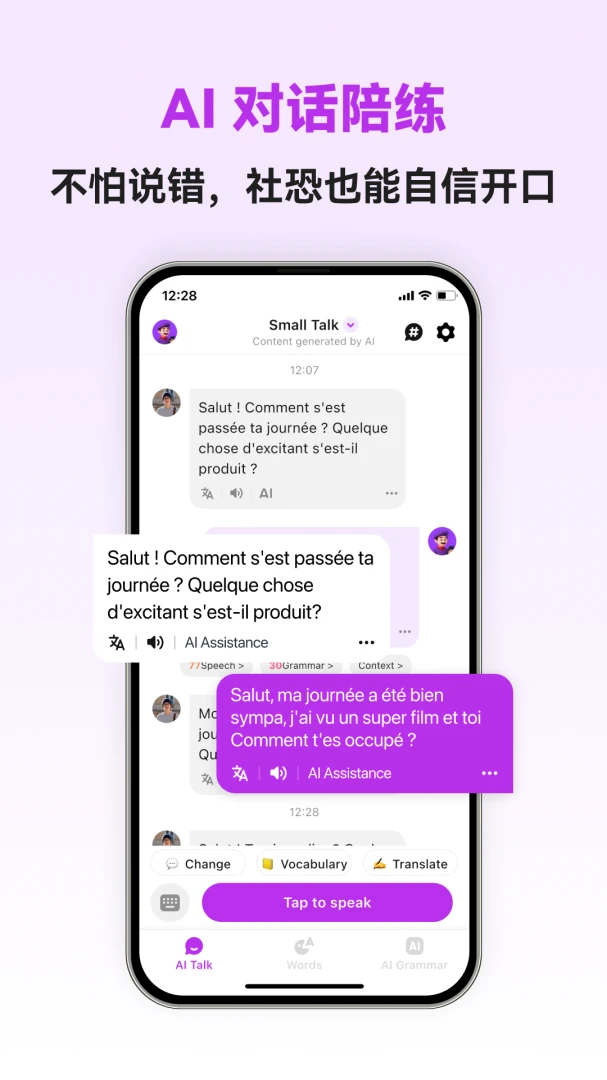 �������ܿ���(����ѧϰAPP)v1.1.1 ��Ѱ��ͼ0
