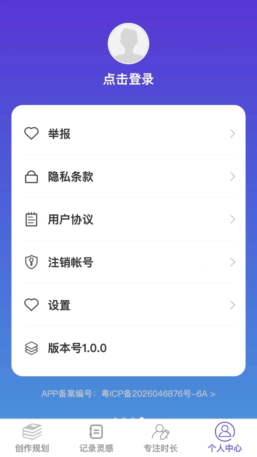 �������ܼ�(Ч�ʴ���Ӧ��)v1.0.0 �ٷ������ͼ3