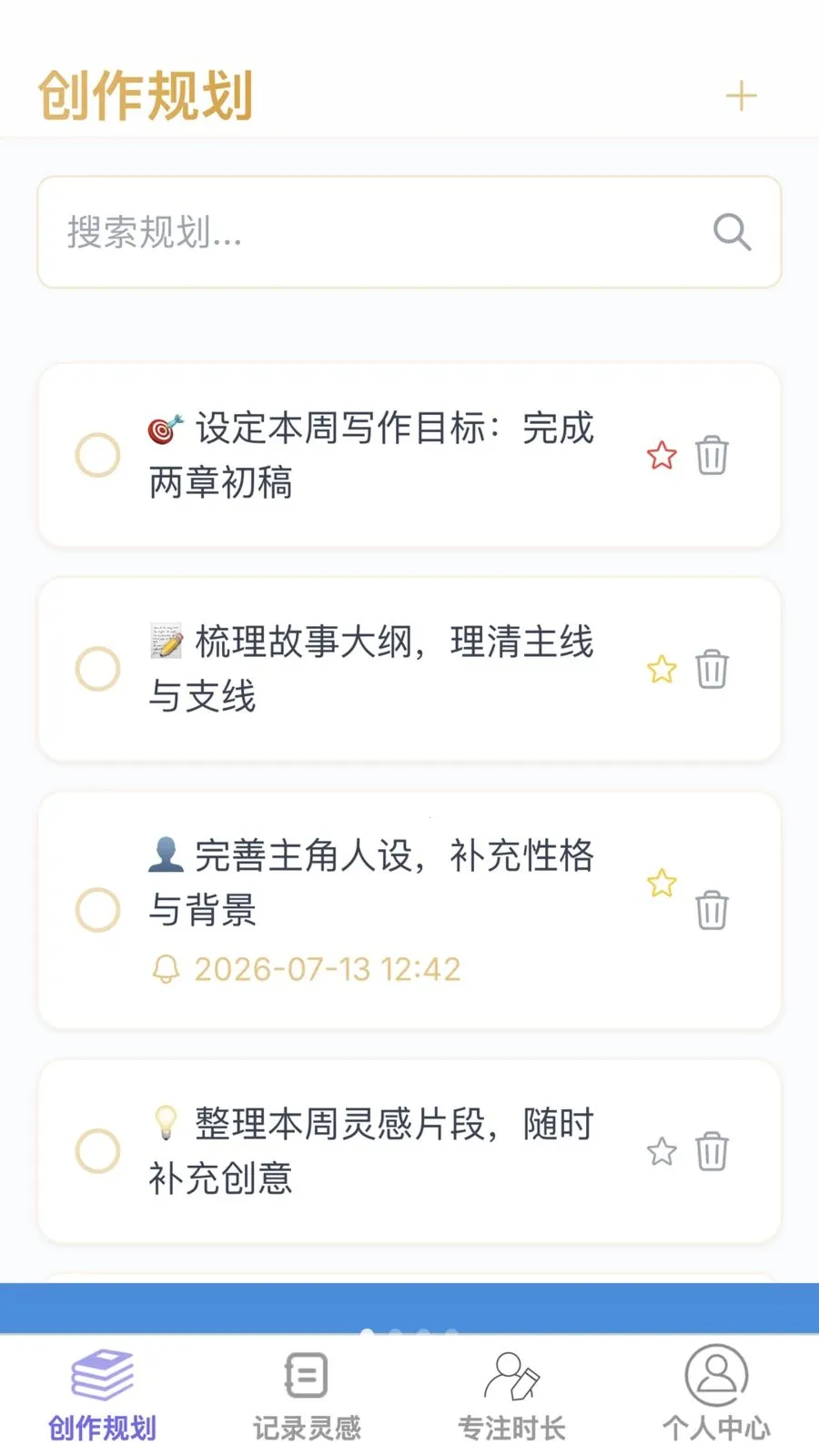 �������ܼ�(Ч�ʴ���Ӧ��)v1.0.0 �ٷ������ͼ0