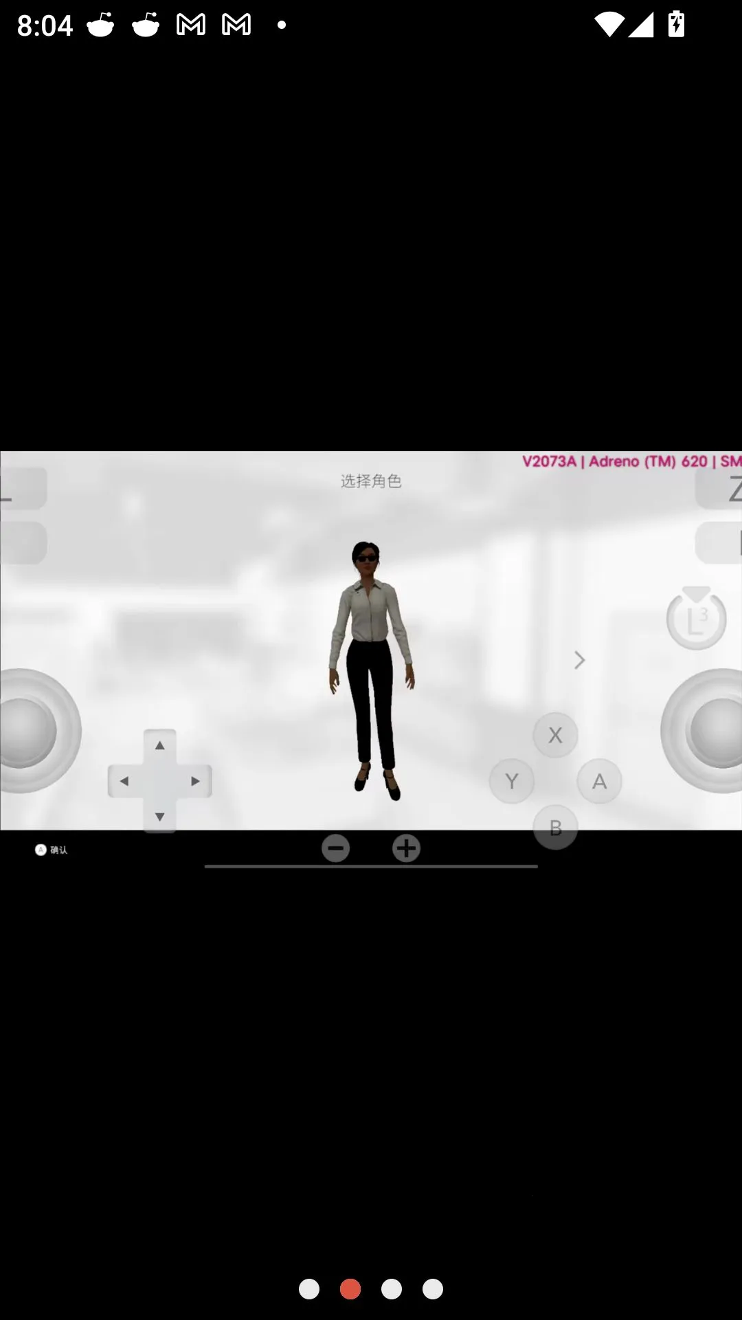 �̵�ģ����������Switch��ֲ��׿���ֻ���v8e78cee ��׿���ͼ1