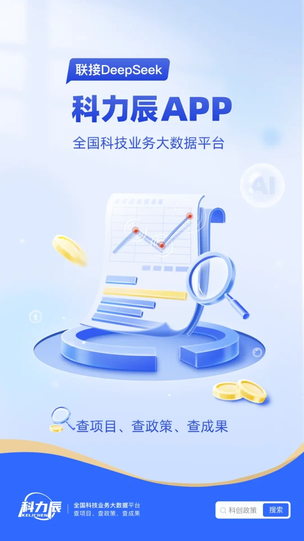 �����������ֻ���v1.10.30 �ֻ����ͼ3