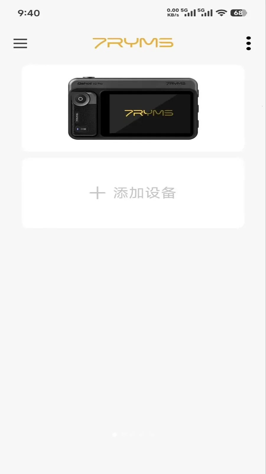 7RYMS(��Ƶ�豸����̨)v0.0.3 ��Ѱ��ͼ0
