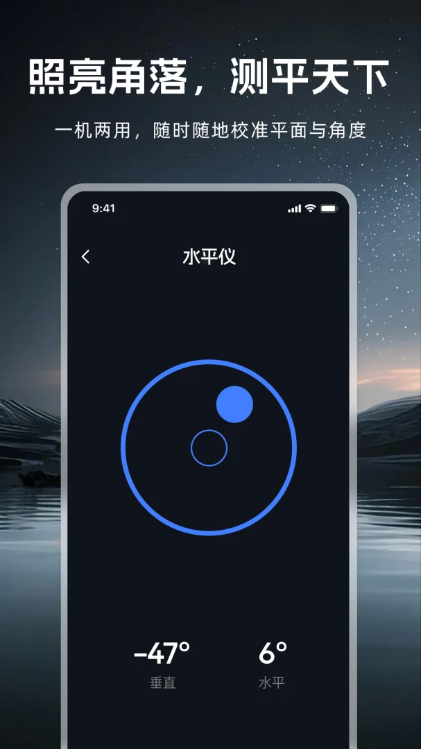 �ֵ�Ͳ����ǿ��(����ʵ�ù���)v1.0.1 �ٷ������ͼ3