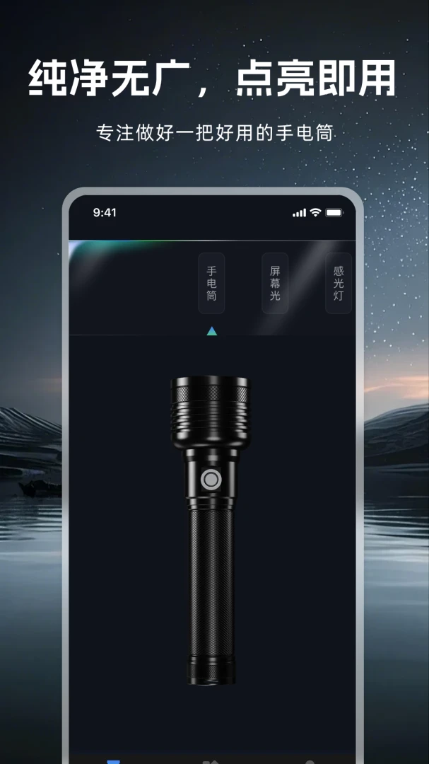 �ֵ�Ͳ����ǿ��(����ʵ�ù���)v1.0.1 �ٷ������ͼ1