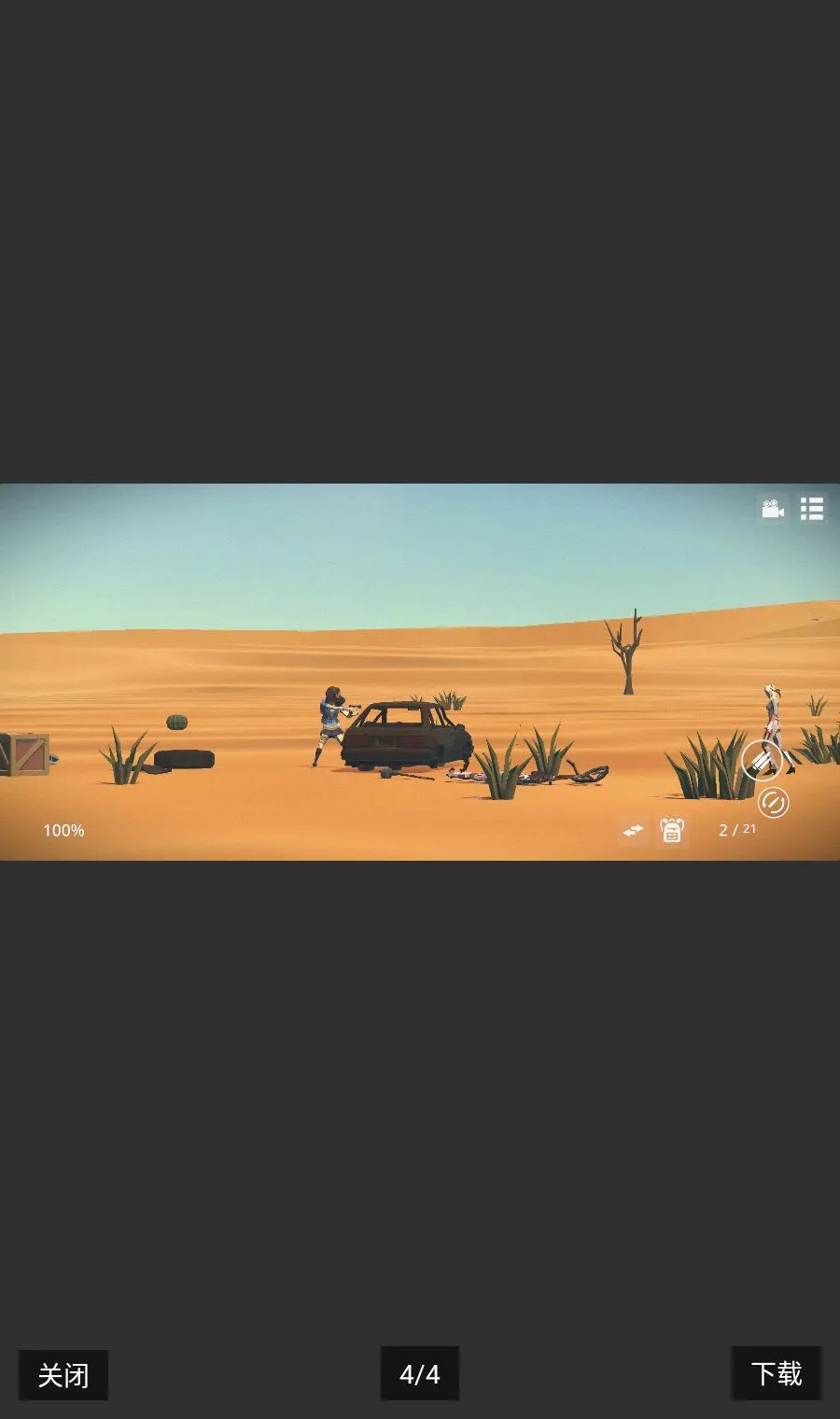�����ĵأ�������Ϸ�����߹��ܲ˵�2026�ٷ����°汾v1.0.7.307 ��Ѱ��ͼ3