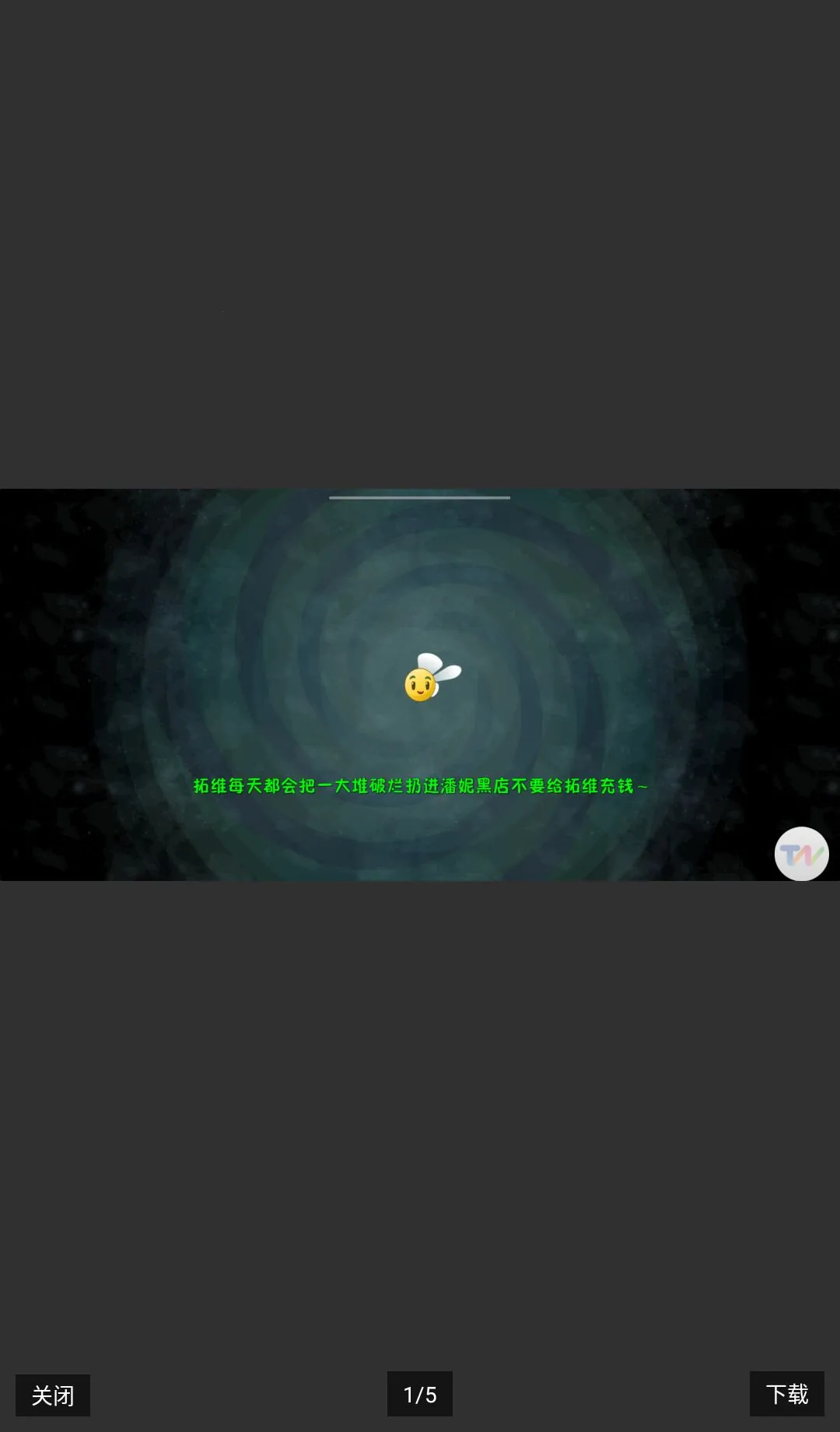 �°�����װ��(�����������)v3.9.0 ��Ѱ��ͼ0