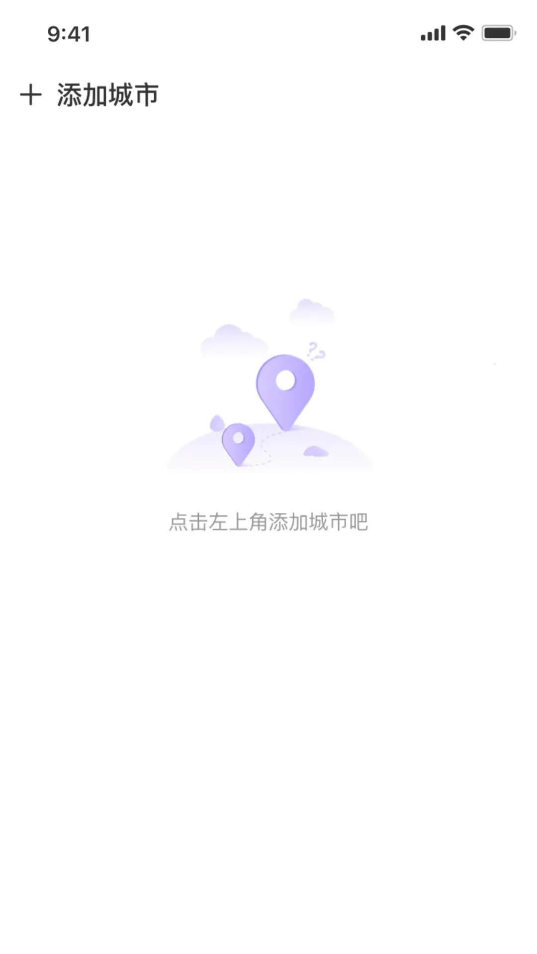ܿ;֪����2026�ٷ����°汾v1.0.0 ��׿���ͼ1