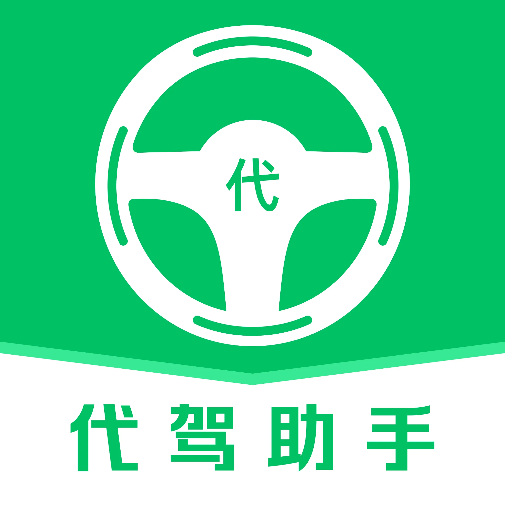 ����˾���Ʒ�����2026���°汾