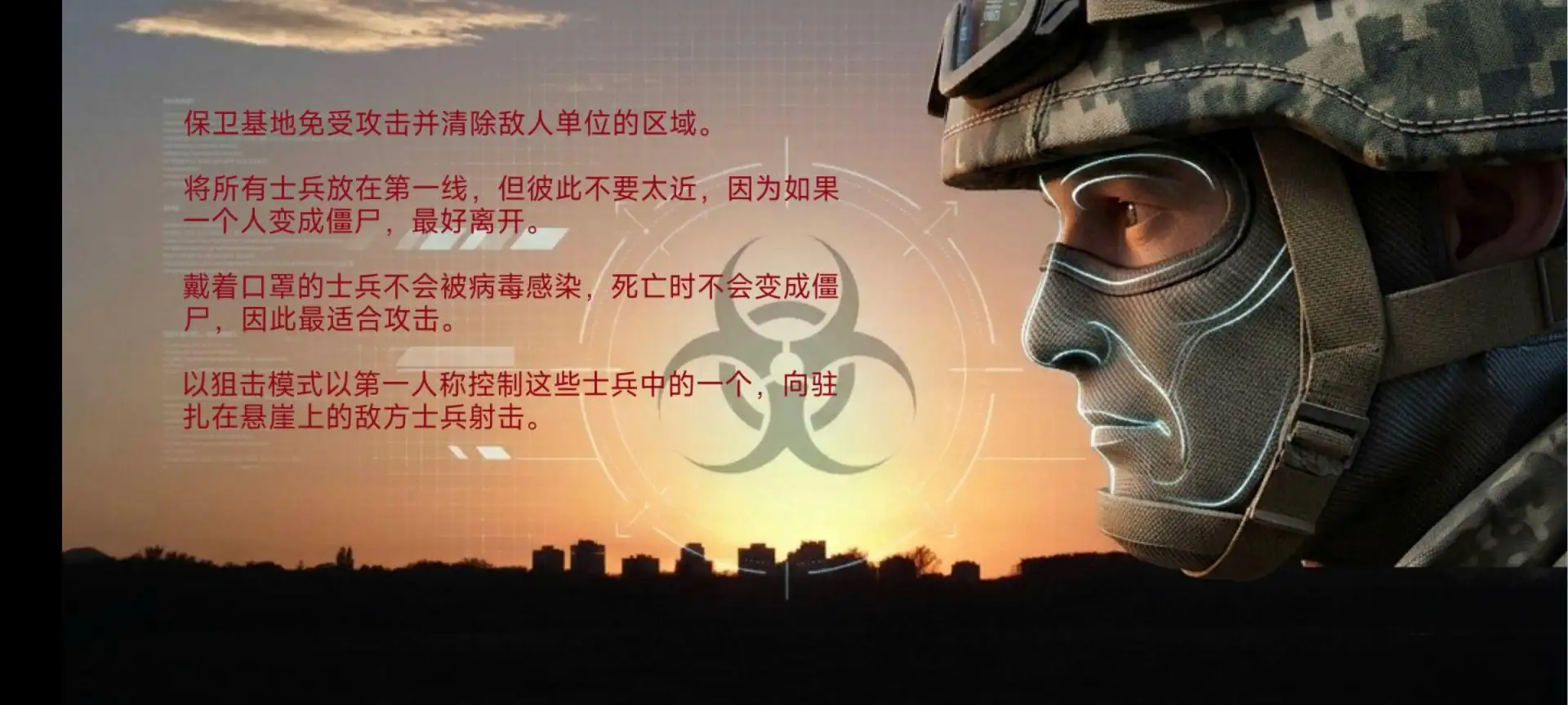 ɥʬǰ��ģ����2026���°汾v1.6.2 ��׿���ͼ0