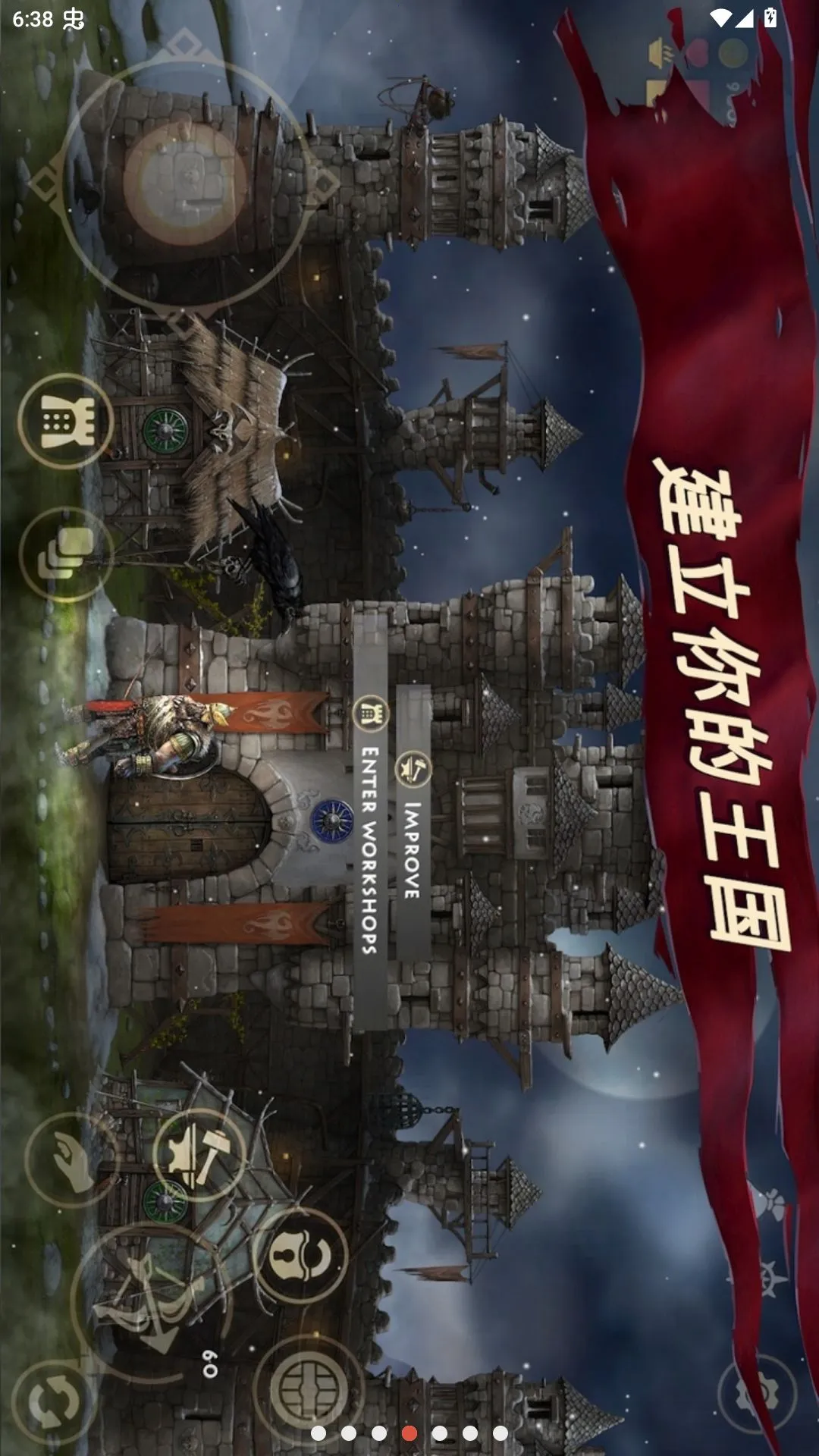 ����֮��������Ʋ˵������ֻ���v1.8.01 �ֻ����ͼ3