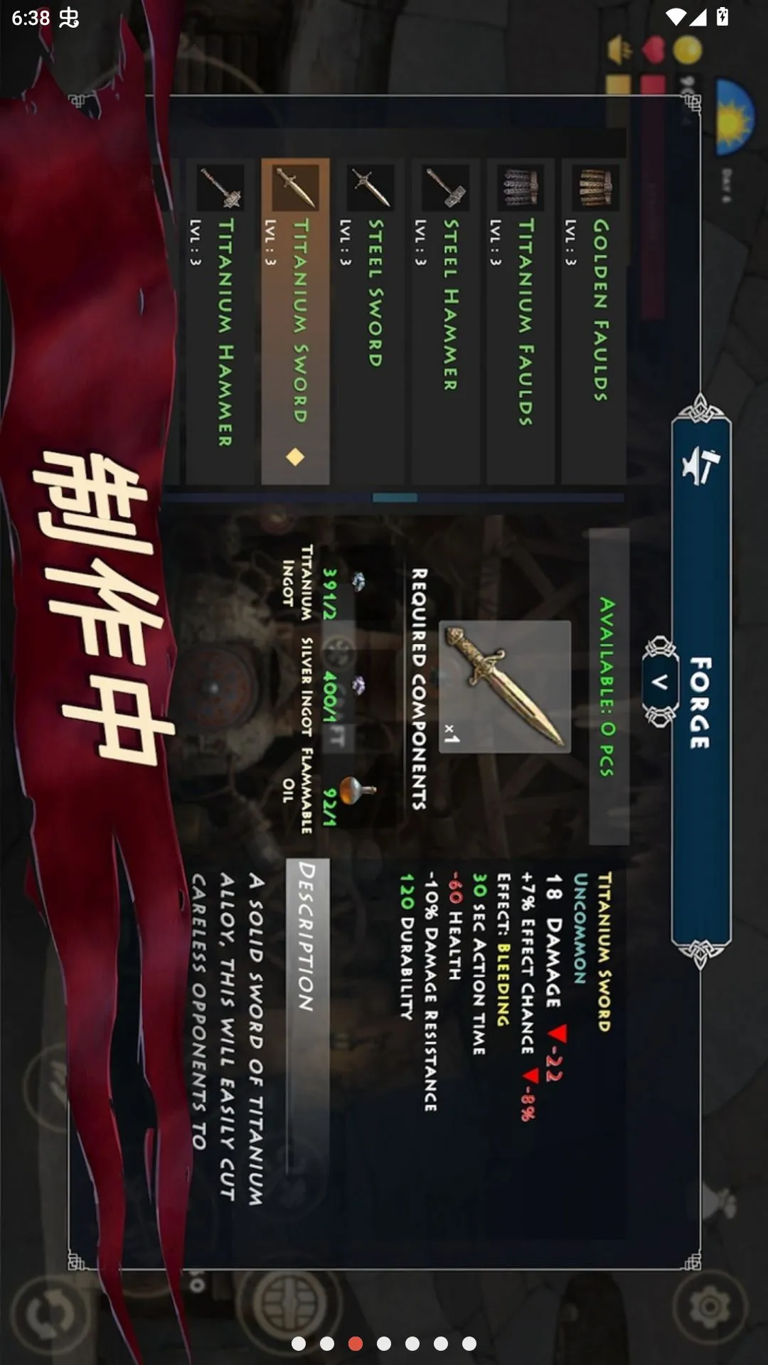 ����֮��������Ʋ˵������ֻ���v1.8.01 �ֻ����ͼ2