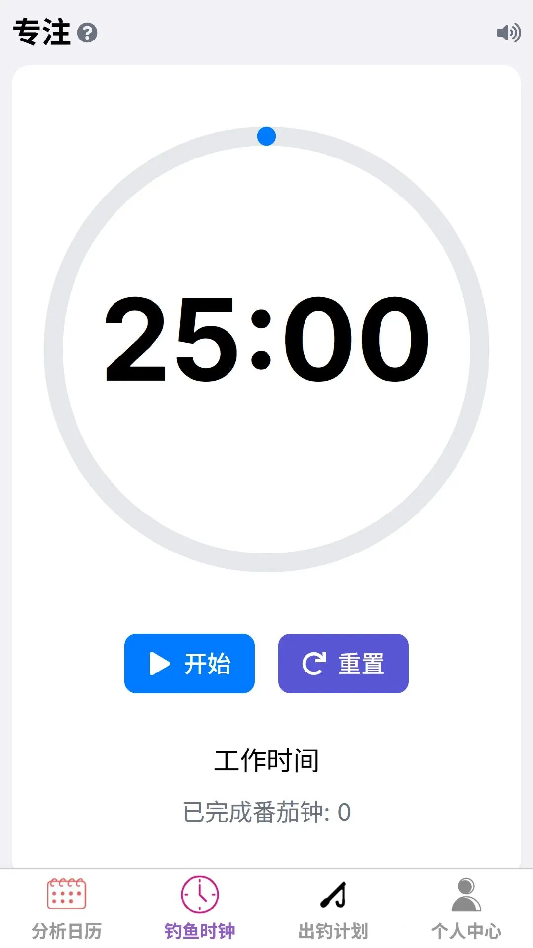 ���Ƴ��������ֻ���v1.0.0 ��Ѱ��ͼ1