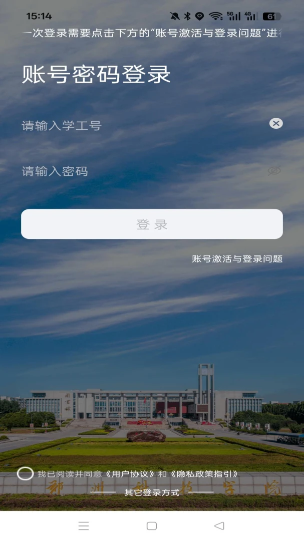 ��i֣��(֣�������Ż�)v1.0.5 �ֻ����ͼ0