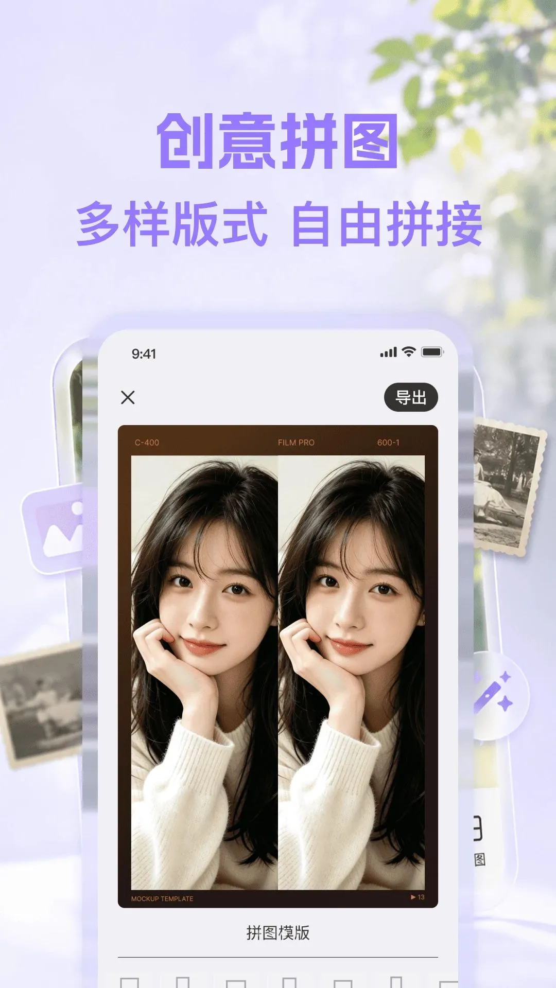 CCD������ŷ�(������ƬӦ��)v1.0.0 ��Ѱ��ͼ2