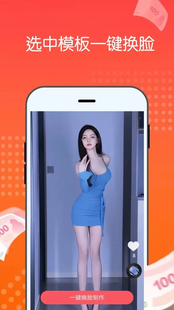 AI������װ2026�ٷ����°汾v2.0.0 �ٷ������ͼ0