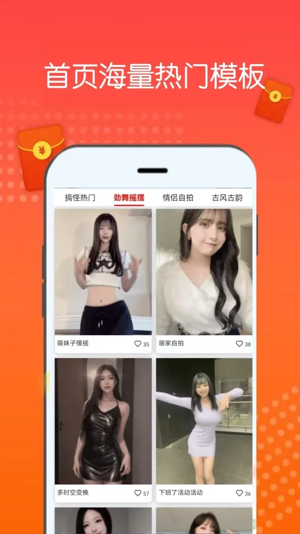AI������װ2026�ٷ����°汾v2.0.0 �ٷ������ͼ3