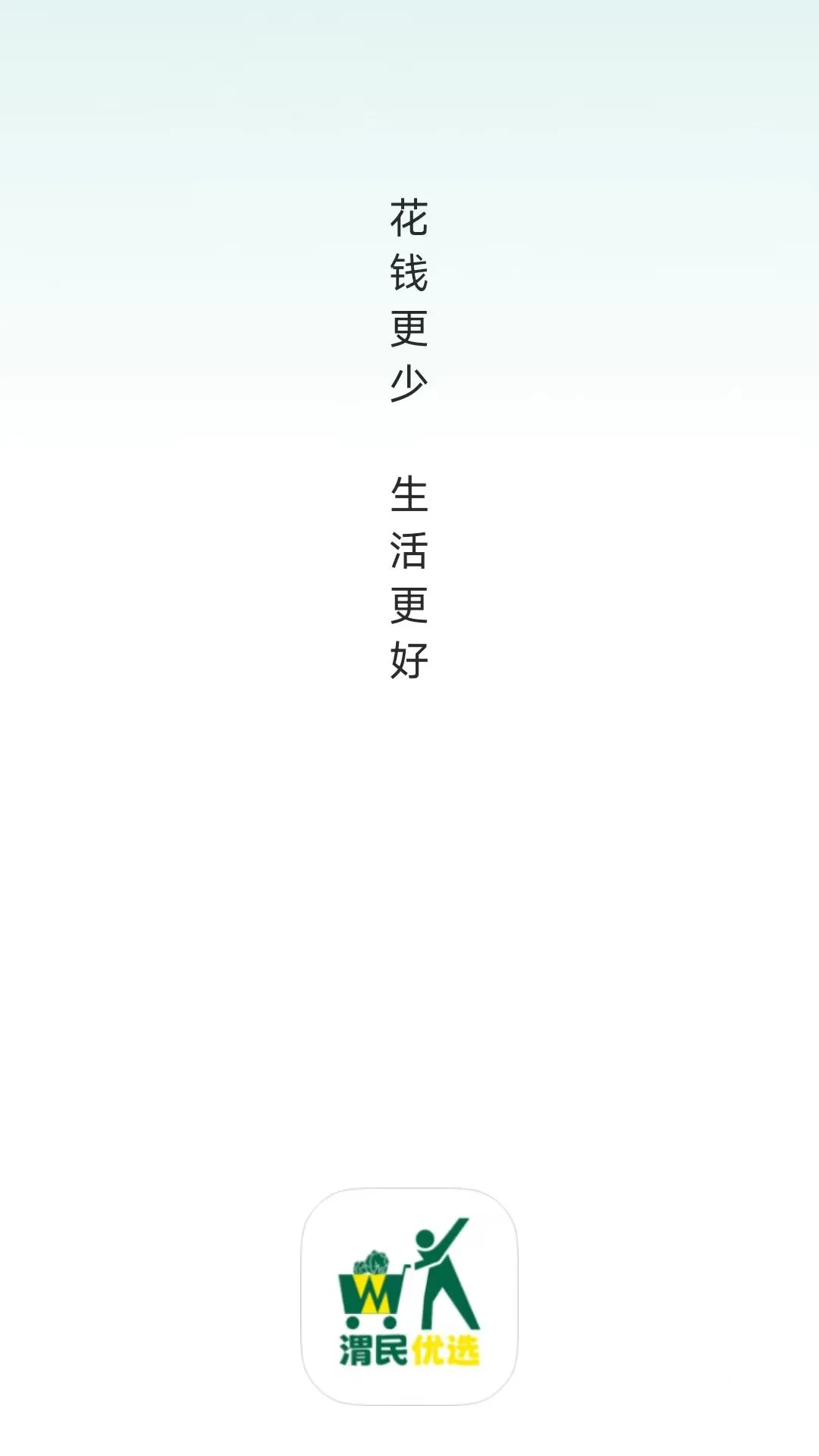 μ����(�������������)v26.07.17 �ֻ����ͼ0