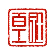 �����ǻ�(��Ʒ����ƽ̨)