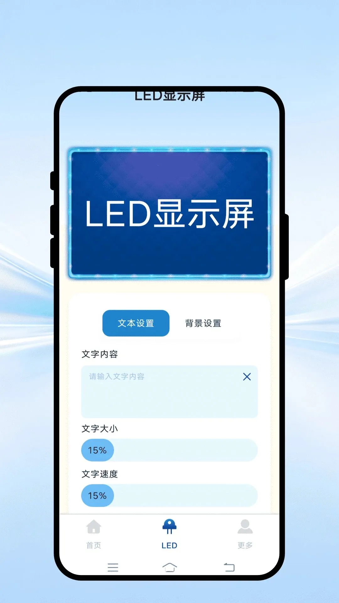 ������ͼ���ְ�׿���ֻ���v1.0.1 ��Ѱ��ͼ1