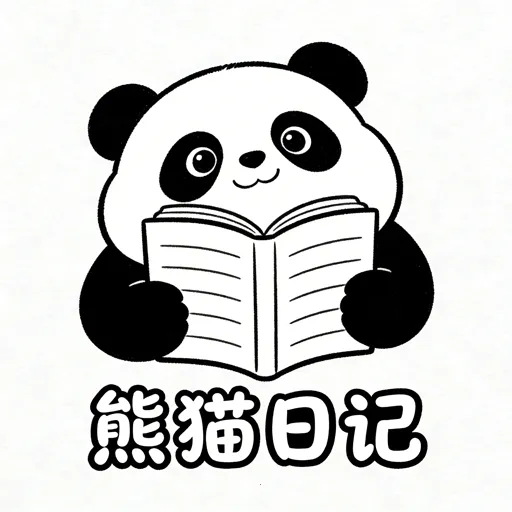 ��è�ռ�����(����ʵ�ü�¼)