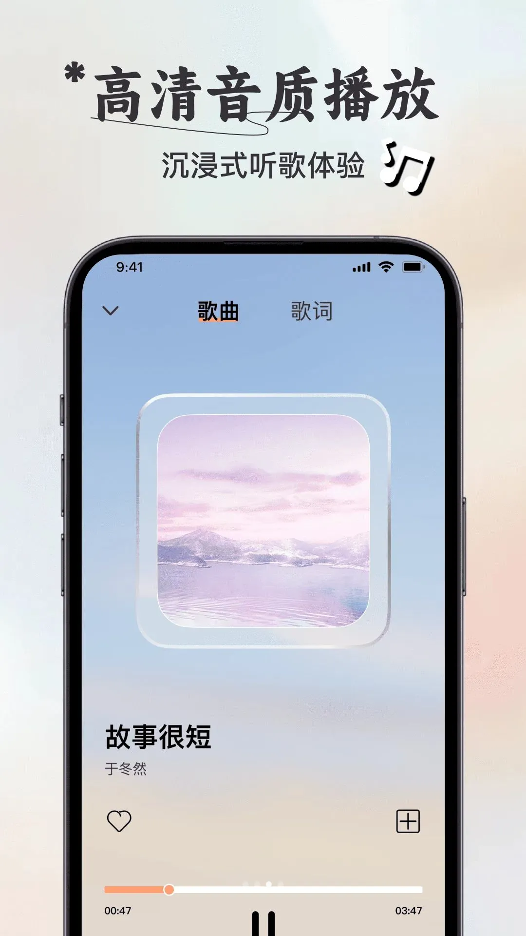 ��Ѻ�������������(������Ƶ����)v1.0.0 �ٷ������ͼ2
