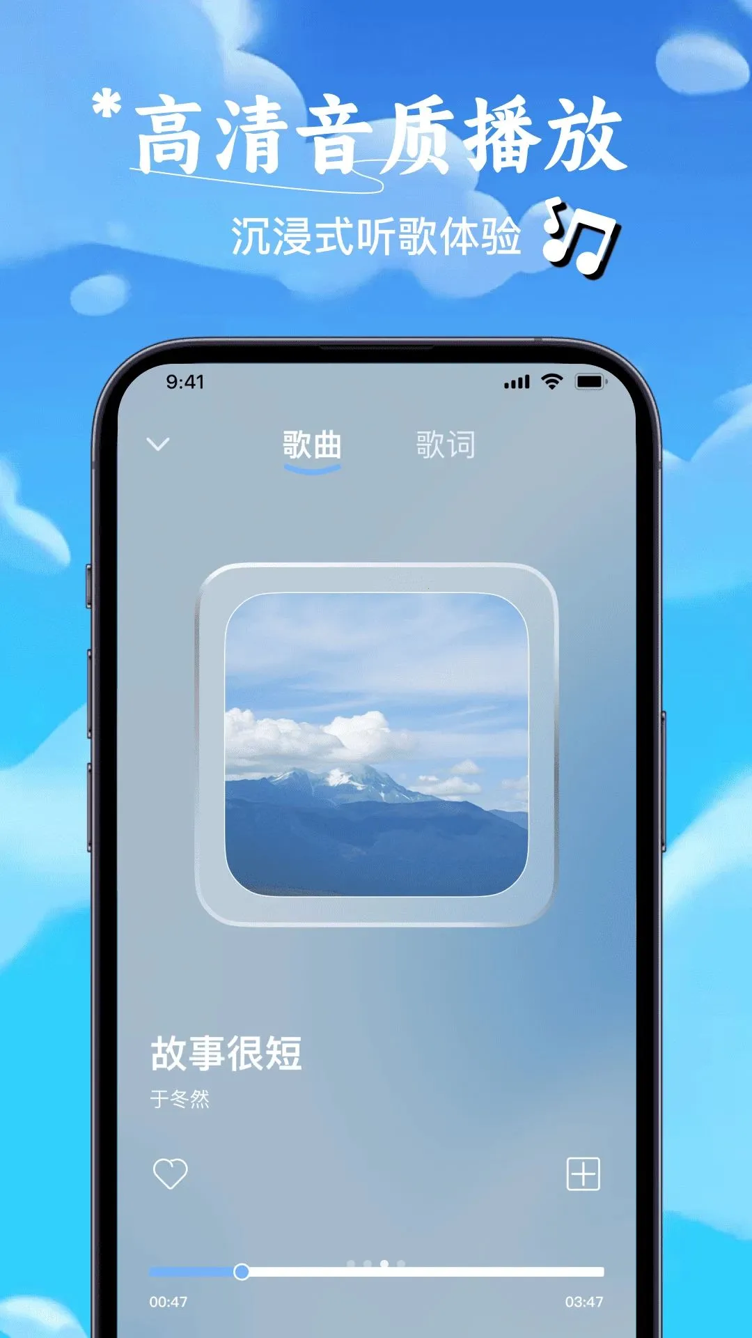 ������ȫ�����������(������Ƶ������)v1.0.0 �ٷ������ͼ2