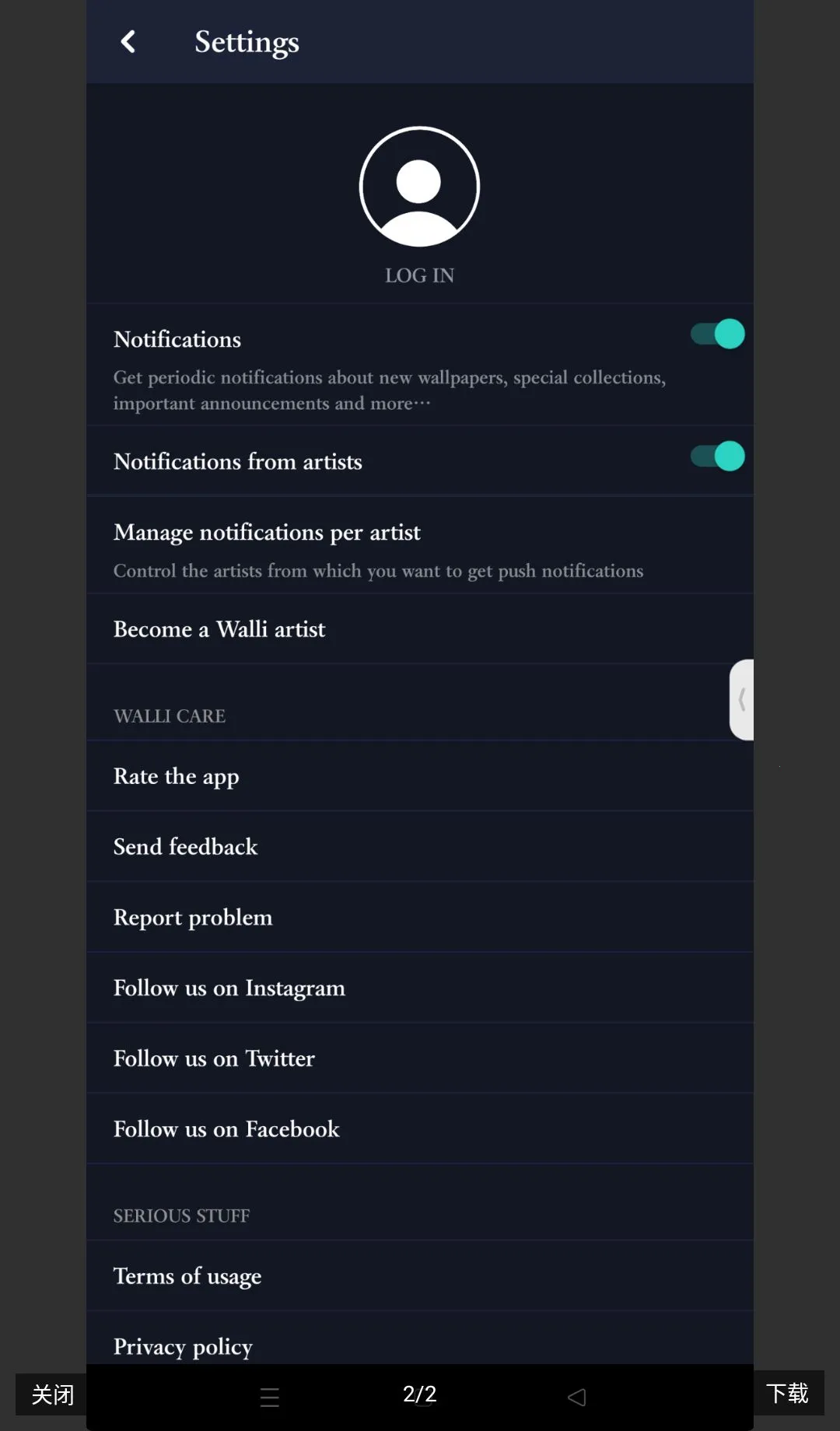Walli 4K�����߼�����(�����ֽ����)v2.13.1 �ٷ������ͼ1