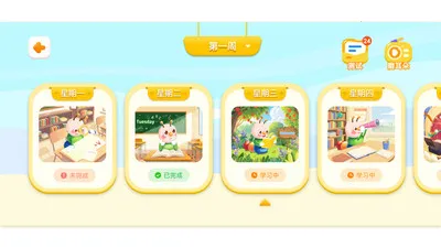 ëë������(˽������app)v1.1.51 ��׿���ͼ1