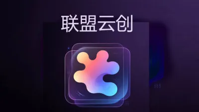�����ƴ������ֻ���v1.0 ��Ѱ��ͼ1